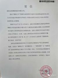 眾悅軸承助力嫦娥5號圓滿完成任務！